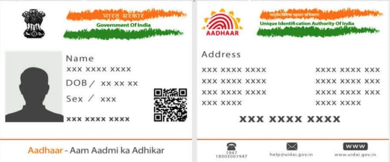 aadhar card agents in hyderabad